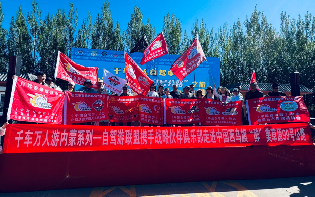 image001 (2).jpg image001 (2).jpg