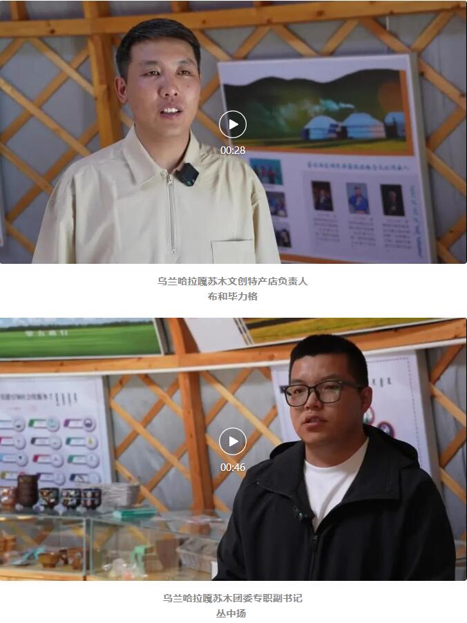 QQ截图20240614083759.jpg QQ截图20240614083759.jpg