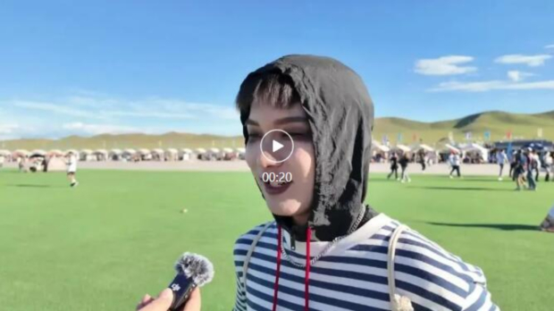 QQ截图20240729085130 (2).jpg QQ截图20240729085130 (2).jpg