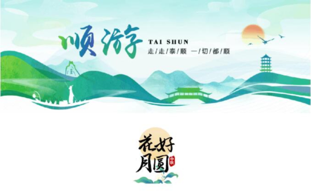 QQ��ͼ20240914150249 (2).jpg