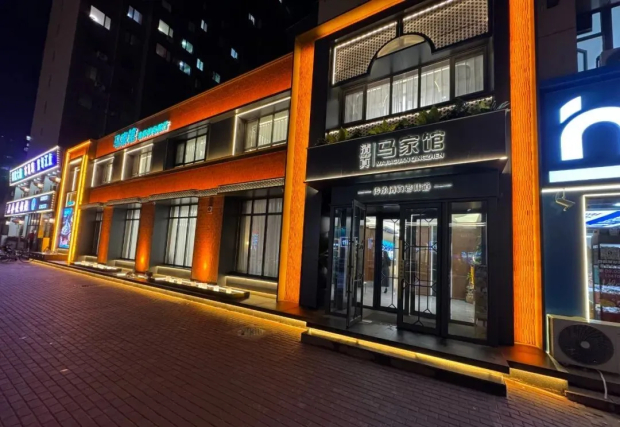 image008.jpg image008.jpg