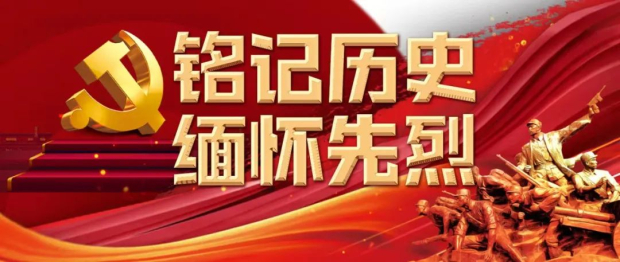 640 (2).jpg 640 (2).jpg