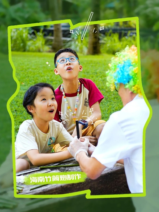 微信图片_20250709114500 (2).jpg