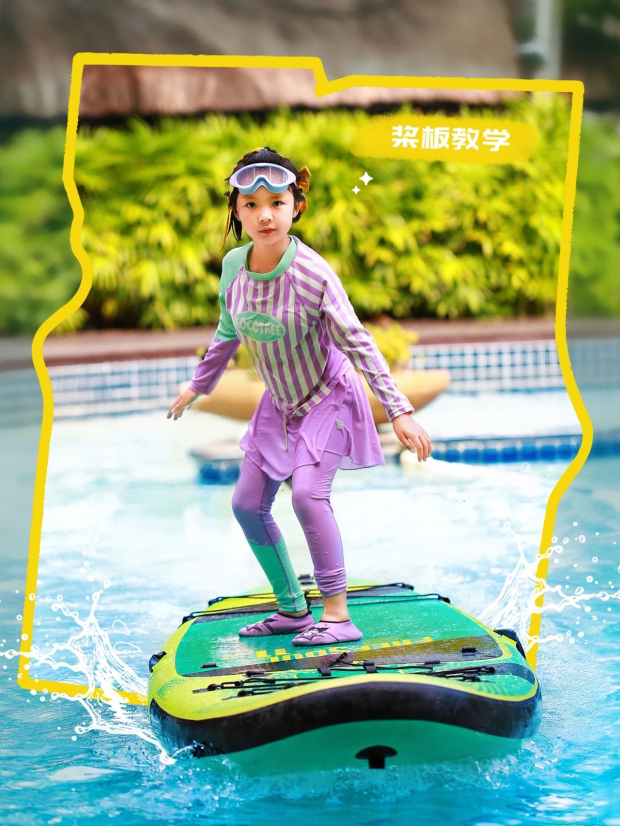 微信图片_20250709114432 (2).jpg 微信图片_20250709114432 (2).jpg