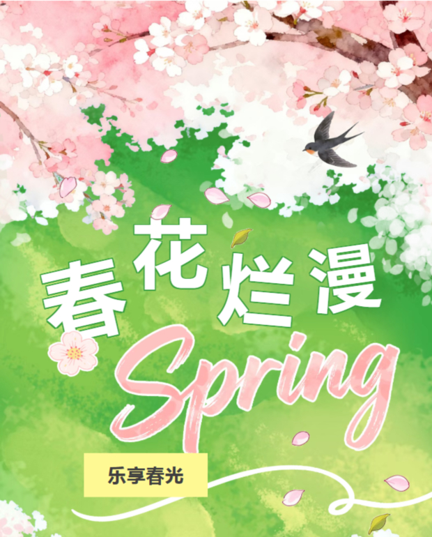 ScreenShot_2026-03-26_174332_915.jpg ScreenShot_2026-03-26_174332_915.jpg